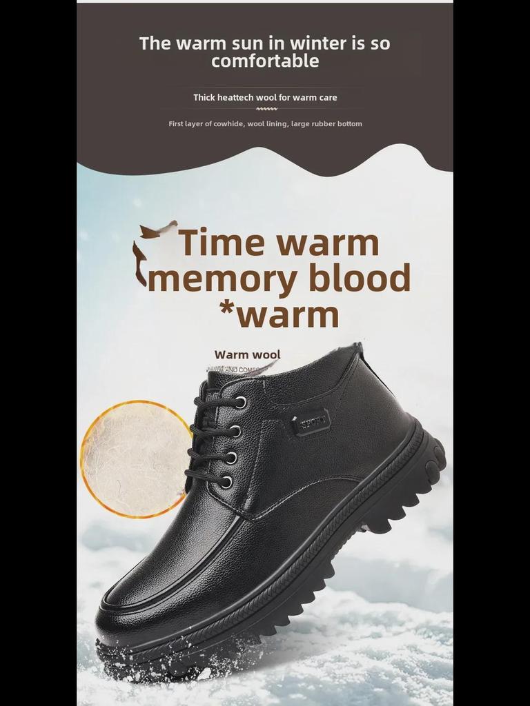 Neue Herren Britische Retro High-Top Lederschuhe - Warme, Dicksohlige, Samtgefütterte Lässige Winterstiefel