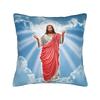 Christliche Kissenhülle Polyester Kissenbezug Dekorativ Gott segne Jesus Christus Zierkissenhülle Zuhause Quadratisch cm