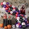 20.24 Million Halloween Balloon Chain Arch Set Halloween Blood Handprint Balloon Decoration Ghost Party Balloon Supplies