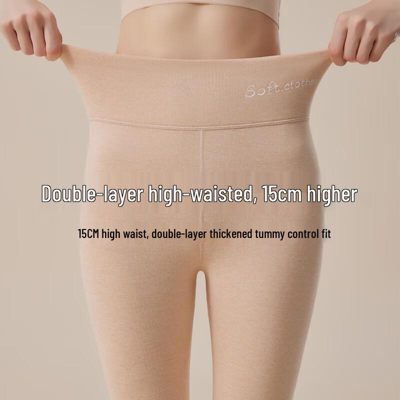 GUJIN Women's Cashmere & Silk High-Waist Thermal Leggings