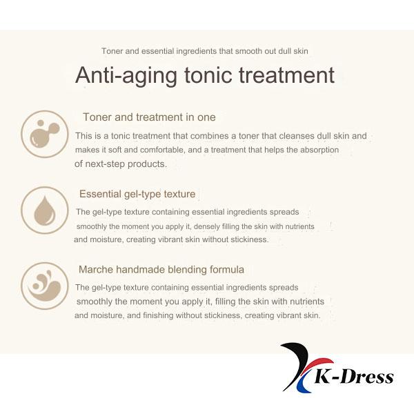 The Face Shop The Therapy Essential Tonic Treatment150ml