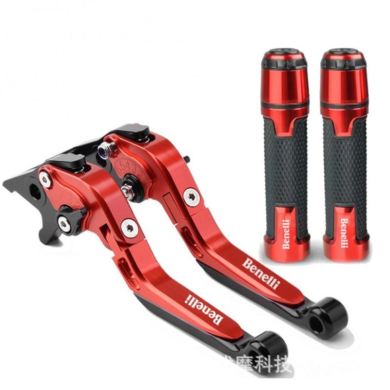 CNC Aluminum Brake Clutch Lever Handlebar Grips Benelli TRK502 TRK502X Motorcycle Aftermarket Upgrade