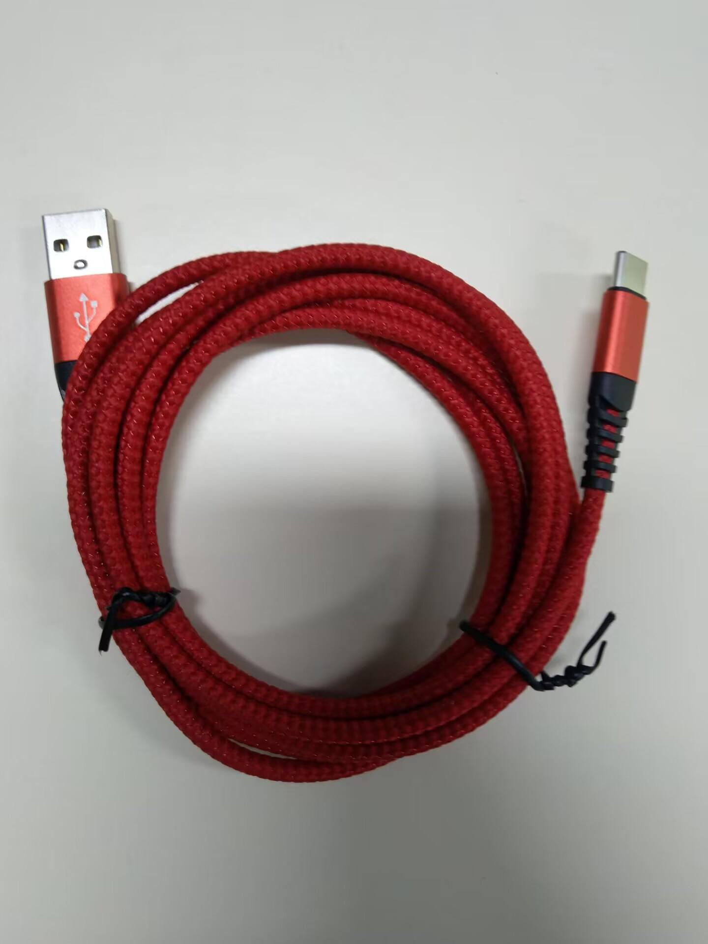 

Кабель для быстрой зарядки Mermaid Nylon Braided для телефонов Apple/Android/Huawei Type-C 2m Type-c cable красный