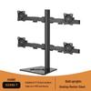 Adjustable Quad Monitor Desk Mount Arm