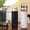 TOMIC TW60106 Insulated Vacuum Flask