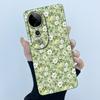 For Vivo V40 Case Vivo V40 Pro V40e Phone Case Vivo iQOO Z9S 5G Fashion Simplicity Flower Shockproof Shell Protection Back Cover