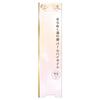 Excel Glow Prism GP01 Balm Transparent 3 Warm Pearl Stick Portable Cosmetics (Floral Pop) Highlighter, Color, Tones, Type,