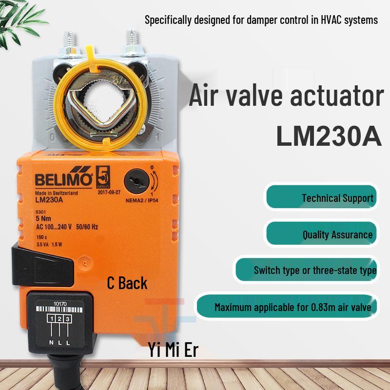 Belimo LM230A/LMU230 Electric Damper Actuator, 220V Switch