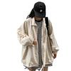 2023 Women's Harajuku Style Summer Windbreaker: Versatile Korean Long Sleeve Sun Protection Jacket