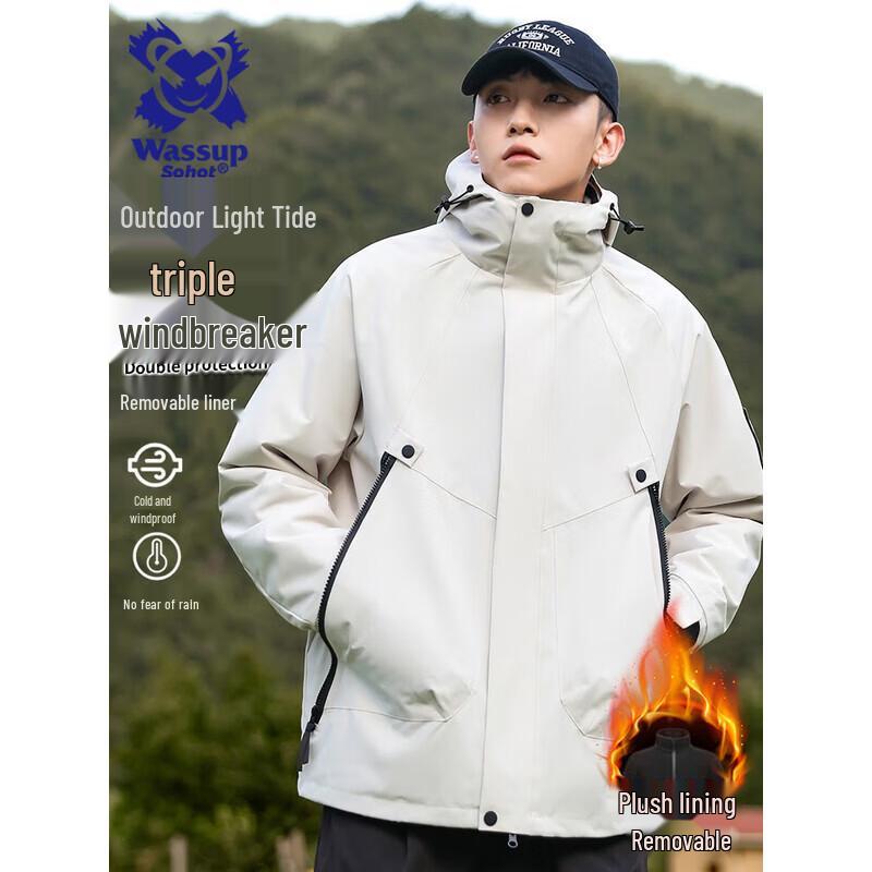 Wassup Sohot Men's Outdoor Hooded Jacket