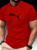 Summer new luxury men's fashion fox leopard print T-shirt round neck casual trend 2K high-end high-quality fitness