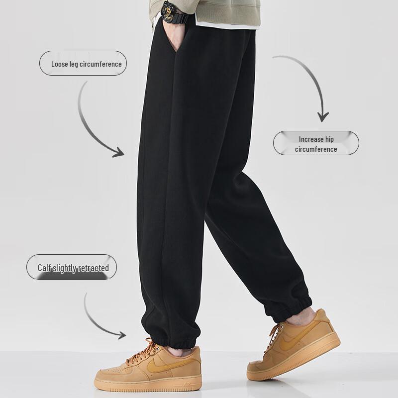 GLM Men's Loose Fit Jogger Pants