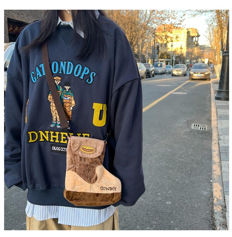 Cartoon Cute Nylon Shoulder Messenger Bag for Women - Autumn/Winter 2024 Collection.