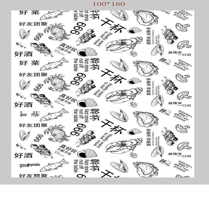 Handun Disposable Lobster Print Square Tablecloth