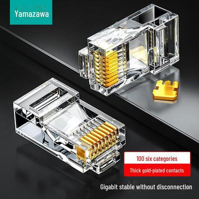 Shanze pozlacený gigabitový síťový konektor CAT6 RJ45, 8 jader