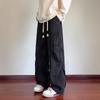 Pantaloni larghi stile safari tie-dye eleganti Abbigliamento uomo dritti primavera autunno cordoncino elastico basic velluto a coste pantaloni casual