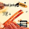 Nongxiangsen Guilt-Free Low-Cal Chicken Breast Jerky Snack, 60g