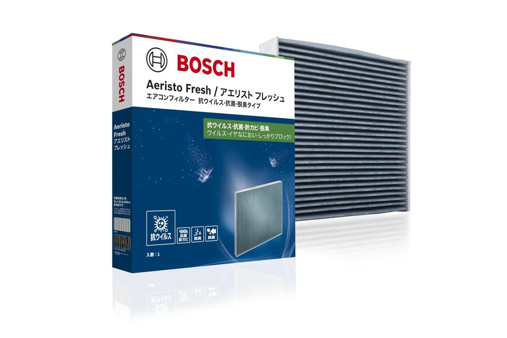 BOSCH Aerist Fresh Air Conditioner Filter for (Anti-Virus) Suzuki/Mazda Vehicles, AFS-S01