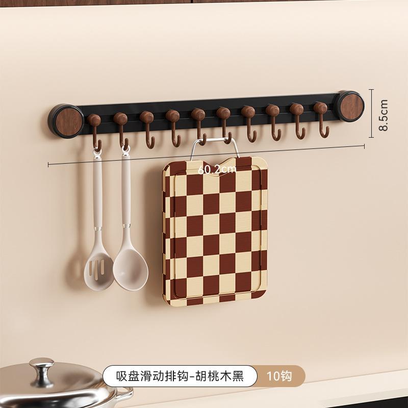 Suction Cup, Kitchen Hook, Non-punching Adhesive Hook, Strong, Not Falling Off, Row Hook, Sliding Spoon, Spatula Storage Wall, Wall Rack