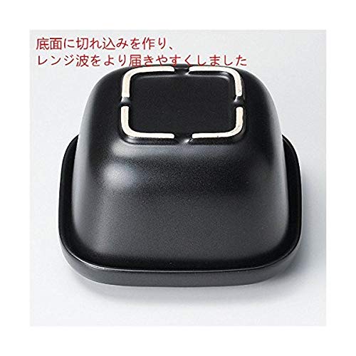 Large, Square Ceramic Rice Container with a Cherry Blossom Pattern, Black, Approximately 2 Cups, Microwave Safe