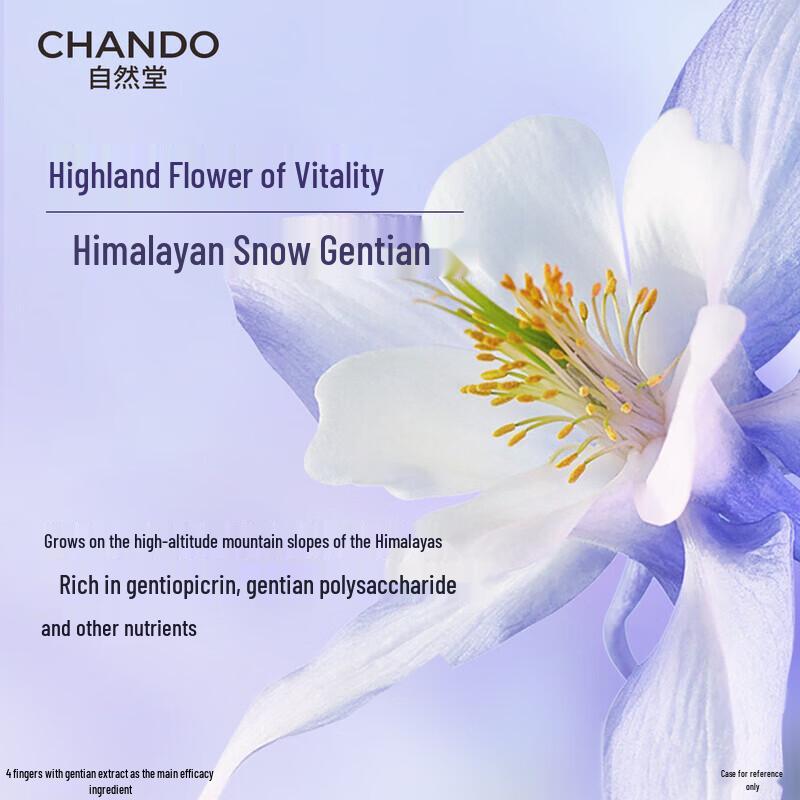 CHANDO Hydrating Smooth Body Wash