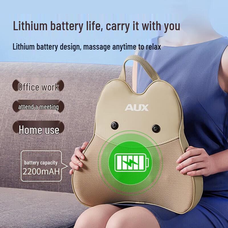 AUX Rechargeable Lumbar & Back Massager Cushion with Heat CN plug (adapter included)