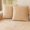 1PC Nordic Thicken Sofa Cover Flower Jacquard Plush Couch Slipcover for Living Room Non-Slip Lounge L Shape Sofa Towel Home