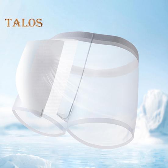 Men Boxer Underwear Mid-rise Elastic Waist U-Convex Shorts Briefs Ultra Thin Transparent Ice Silk Seamless Panties