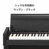 KORG C1 Air Digital Piano, 88 Keys, Made In Japan, Warm Wooden Construction, Includes Genuine Headphones and Pedal, Wooden Black (C1 AIR-WBK)