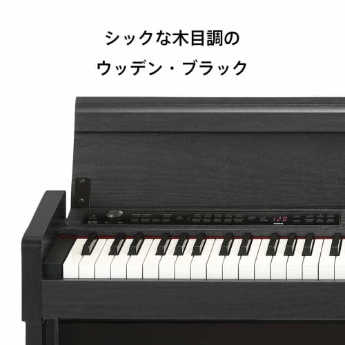 KORG C1 Air Digital Piano, 88 Keys, Made In Japan, Warm Wooden Construction, Includes Genuine Headphones and Pedal, Wooden Black (C1 AIR-WBK)
