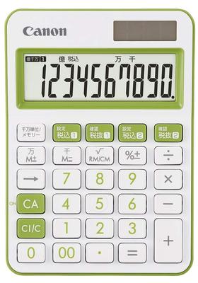 Canon Colorful Calculator Mini Desktop Double Tax Antibacterial LS-105WUC-GR, 10-digit, Size, Function,