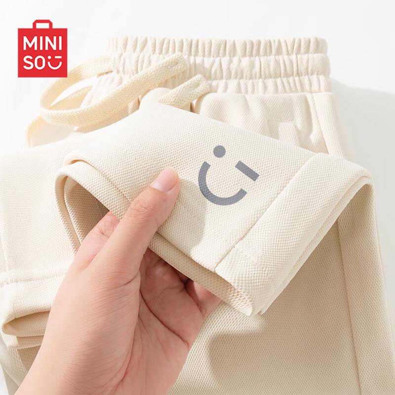 MINISO Men's Summer Loose Fit Over-the-Knee Shorts