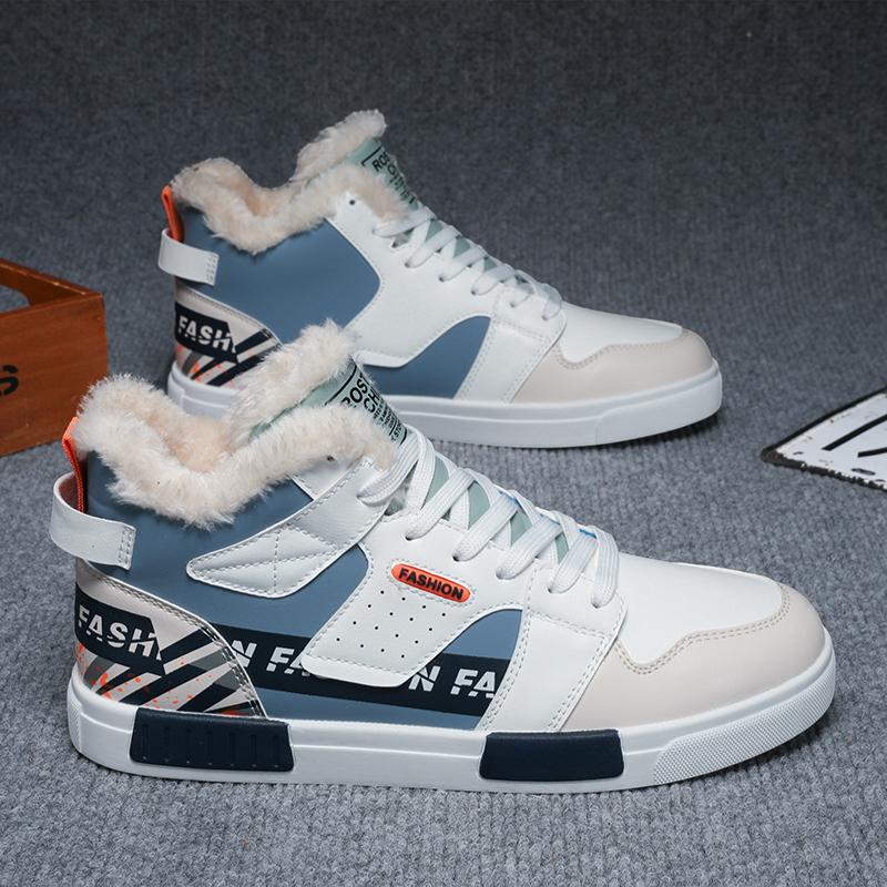 Hvite sportssko for menn Fritidssko Street Style løpesneakers Sko for studenter Overstore vintersko Høytopp