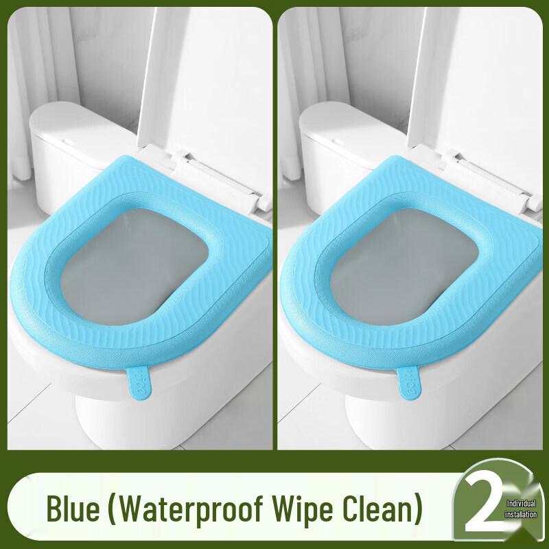 LIEI Waterproof Silicone Toilet Seat Cushion