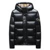 2025 Men's Winter Trendy Glossy White Duck Down Hooded Jacket