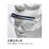 Safety UV Can be Used with Purple [Midori Anzen] Glasses, Anti-Fog, Cut, Eyeglasses, Metal-Free, MRP-301