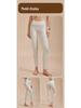 Nude Feeling High-Waisted Quick-Dry Yoga Pants with Tummy Control & Seamless Design for Sports & Fitness