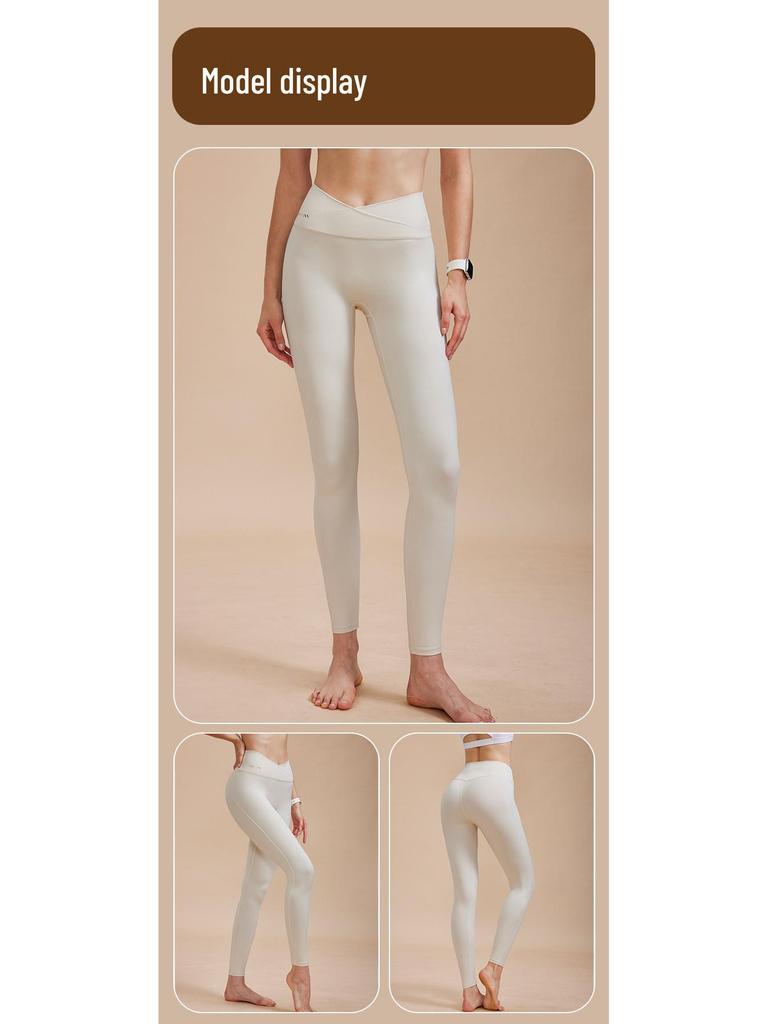 Nude Feeling High-Waisted Quick-Dry Yoga Pants with Tummy Control & Seamless Design for Sports & Fitness