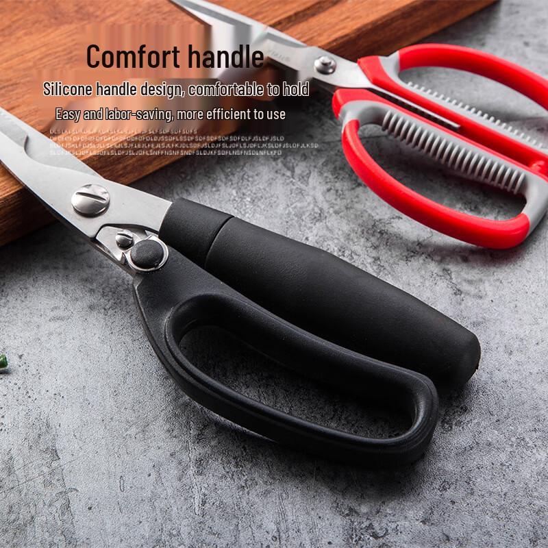 ZISIZ Stainless Steel Multi-purpose Kitchen Scissors, 4-Pack