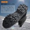 TIDELION and Winter Size Men's Women's Waterproof, Cold-Resistant, Non-Slip Boots, Lightweight, Black, 26.5cm