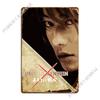 Ruroni Kenshin Art Metal Plaque Poster Kitchen Wall Pub Plates Cinema Tin Sign Poster