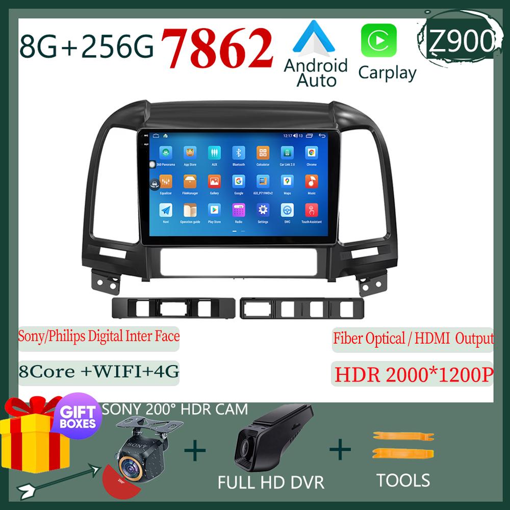 Android 2din Car Radio Multimidia Video Player Navigation GPS For Hyundai Santa Fe 2 2006-2012 8 Core Head Unit Carplay Wifi BT