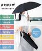 Amplimle Storage with Zippered Umbrella Reinforced Ribs Instant Automatic Folding Umbrella for Sun and Reverse Strong Wind and Heavy Light UV Heat Sun