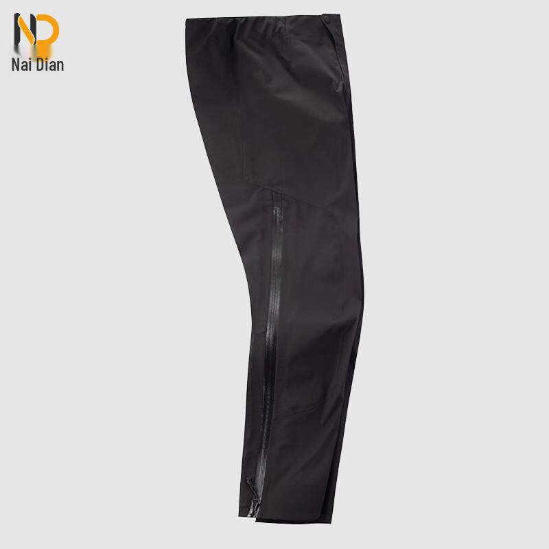 NaiDian Spring Autumn Waterproof Windproof Delivery Work Pants L