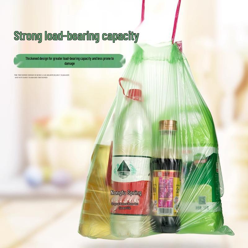 Large Drawstring Kitchen Trash Bags, Automatic Closure, Thick Disposable Cleaning Bags 