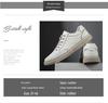 Men's Summer Perforated Leather Sneakers - Breathable Genuine Cowhide with Thick Sole