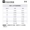 Under Armour T Shirt Men's Khaki 1384194-273