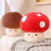 23cm Urocza Symulowana Grzyb Pluszowa Zabawka Wypchana Miękka Realistyczna Roślina Kawaii Lalka Grzyba Shiitake Zabawki Dla Dzieci Dziewczynki Prezent Dekor