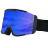 Anti-Fog Cylindrical Ski Goggles