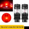 2pcs T25 3157 Canbus Led Car Lights P27W P27/7W Turbo Diode DC 12V Auto Car Light For VW Touran Passat B6 B7 B8 Caddy
